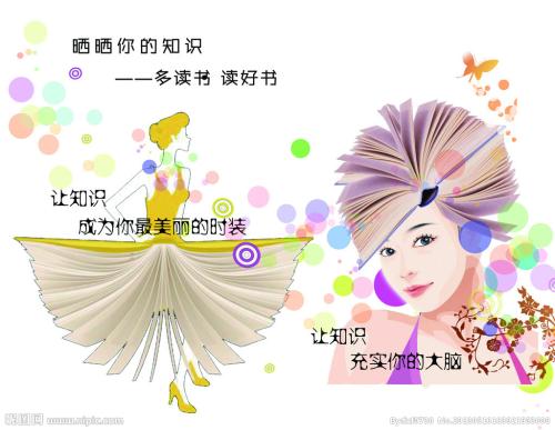 石家庄信息工程职业学院毕业证制作